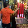Храмовые тату Сак Янт
